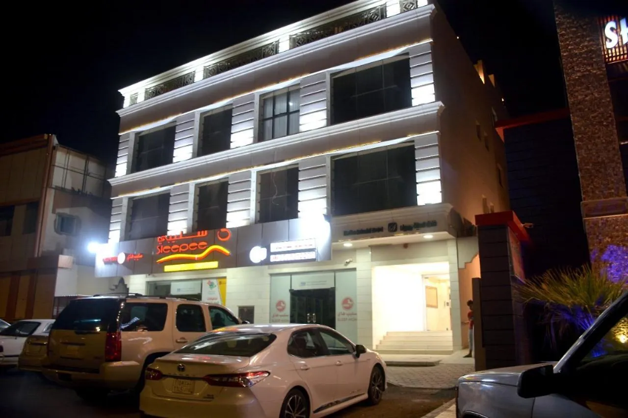 Salsbil Almasi Hotel Медина