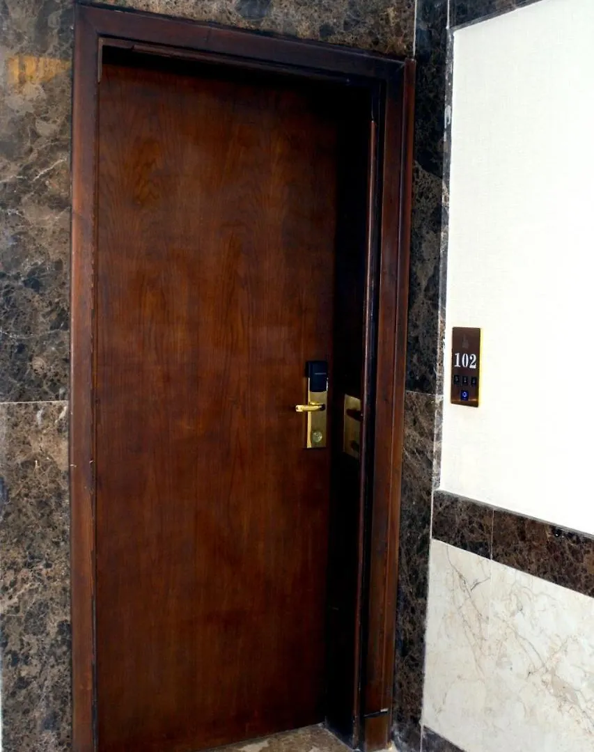 ***  Salsbil Almasi Hotel Медина Саудовская Аравия