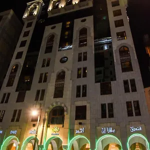 Plaza Ohud *** Медина